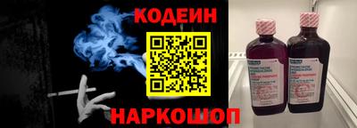 экстази Мариинск