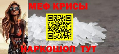 экстази Мариинск