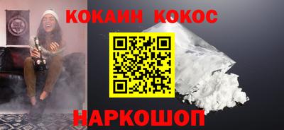 каннабис Малгобек