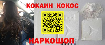 экстази Мариинск