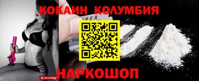 каннабис Малгобек