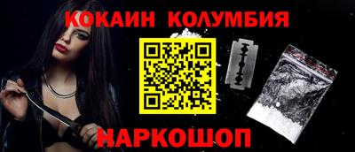 каннабис Малгобек