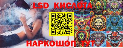 мефедрон мука Малоярославец