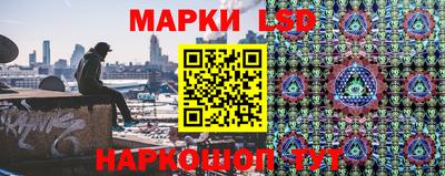 мефедрон мука Малоярославец