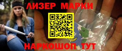 каннабис Малгобек