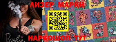 каннабис Малгобек