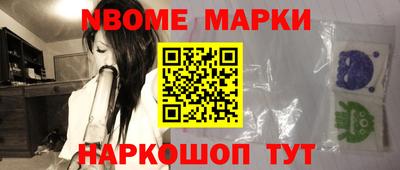 каннабис Малгобек