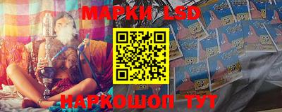мефедрон мука Малоярославец