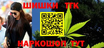 экстази Мариинск