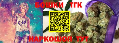 мефедрон мука Малоярославец