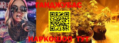 мефедрон мука Малоярославец