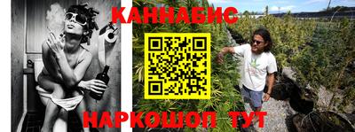 экстази Мариинск
