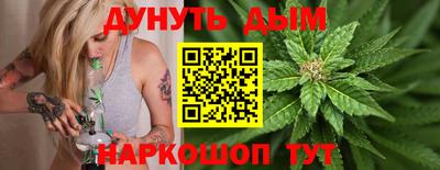 экстази Мариинск