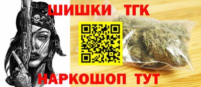 экстази Мариинск