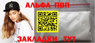 каннабис Малгобек