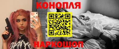 мефедрон мука Малоярославец