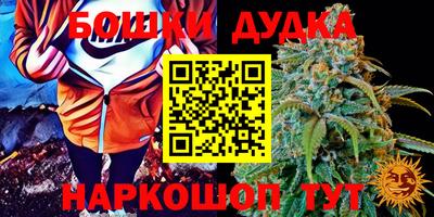экстази Мариинск
