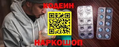 каннабис Малгобек