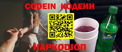 экстази Мариинск