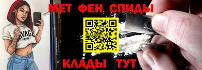экстази Мариинск