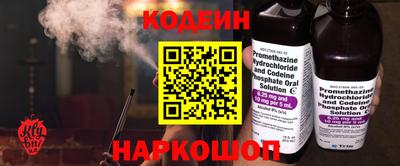 мефедрон мука Малоярославец
