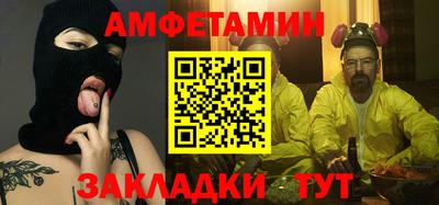 мефедрон мука Малоярославец
