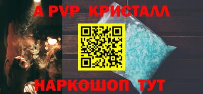 мефедрон мука Малоярославец