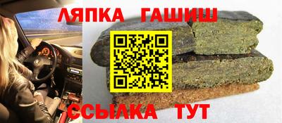 мефедрон мука Малоярославец