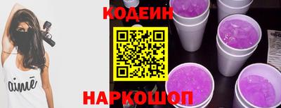 экстази Мариинск