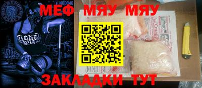 каннабис Малгобек
