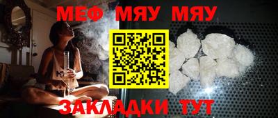 экстази Мариинск