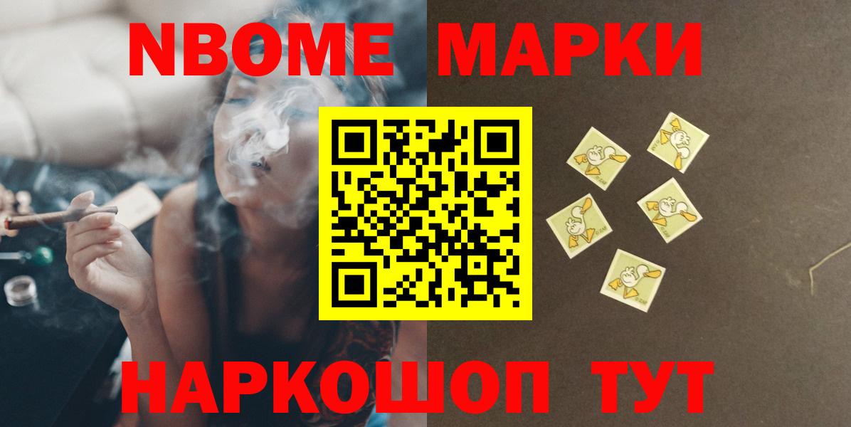 ЛСД экстази ecstasy  Вход с VPN  Лсд 25 экстази ecstasy  Лсд 25 экстази  Дедовск 